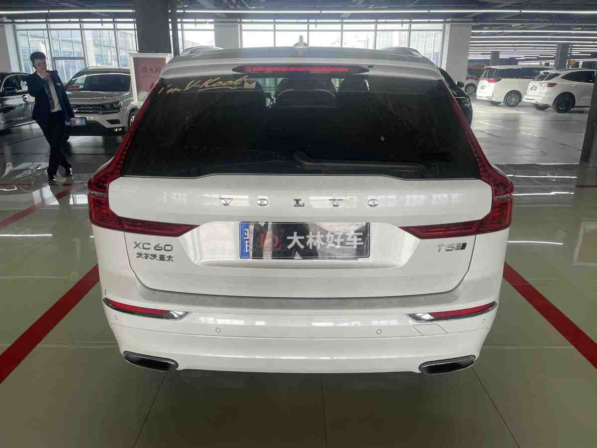 沃爾沃 XC60  2019款  T5 四驅(qū)智逸版 國VI圖片