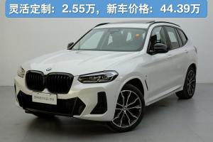 寶馬X3 寶馬 xDrive30i 領(lǐng)先型 M曜夜套裝