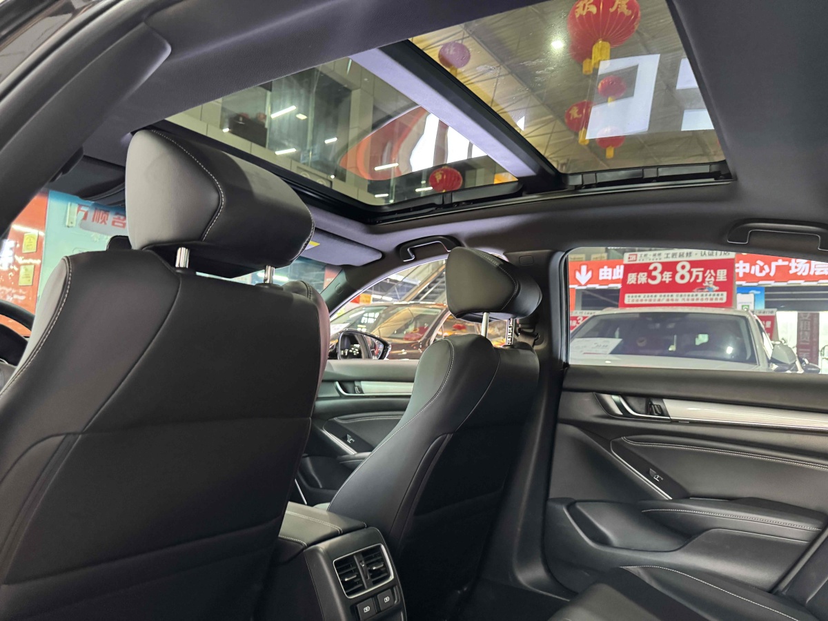 本田 INSPIRE  2023款 260TURBO 精致版圖片
