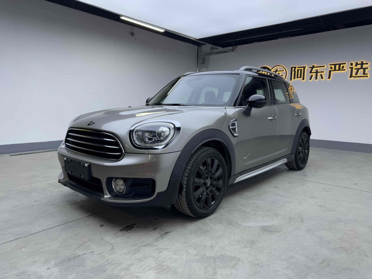 MINI COUNTRYMAN  2017款 1.5T COOPER ALL4 旅行家圖片