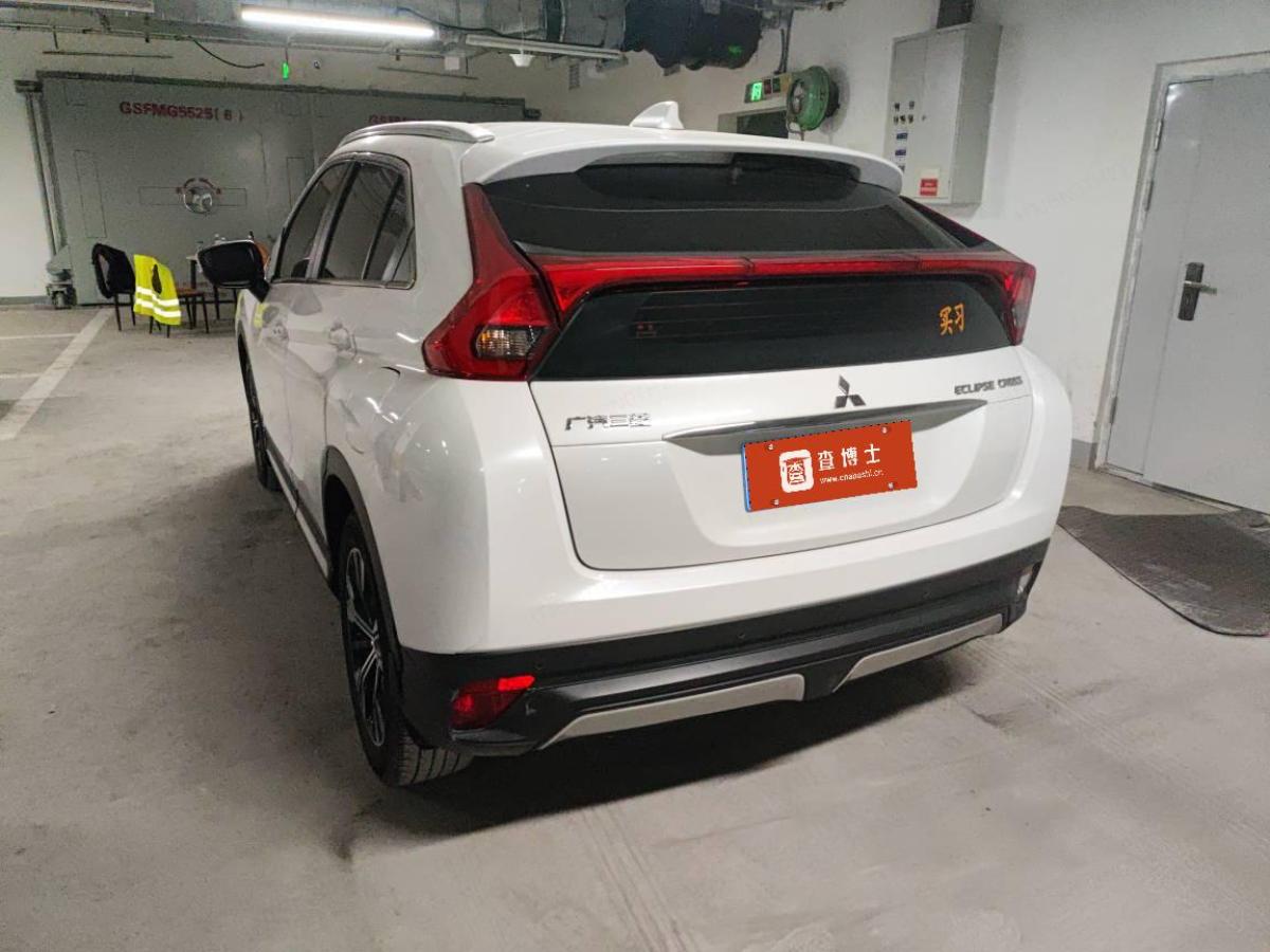 三菱 奕歌  2022款 1.5T CVT兩驅(qū)無畏版圖片