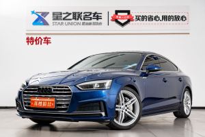 2018年10月奧迪 奧迪A5  Sportback 45 TFSI 運(yùn)動型