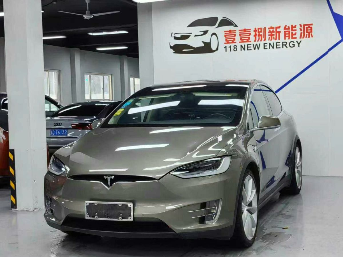 特斯拉 Model S  2016款 60圖片