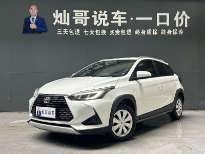 豐田 YARiS L 致炫 致炫X 1.5L CVT領(lǐng)先PLUS版圖片