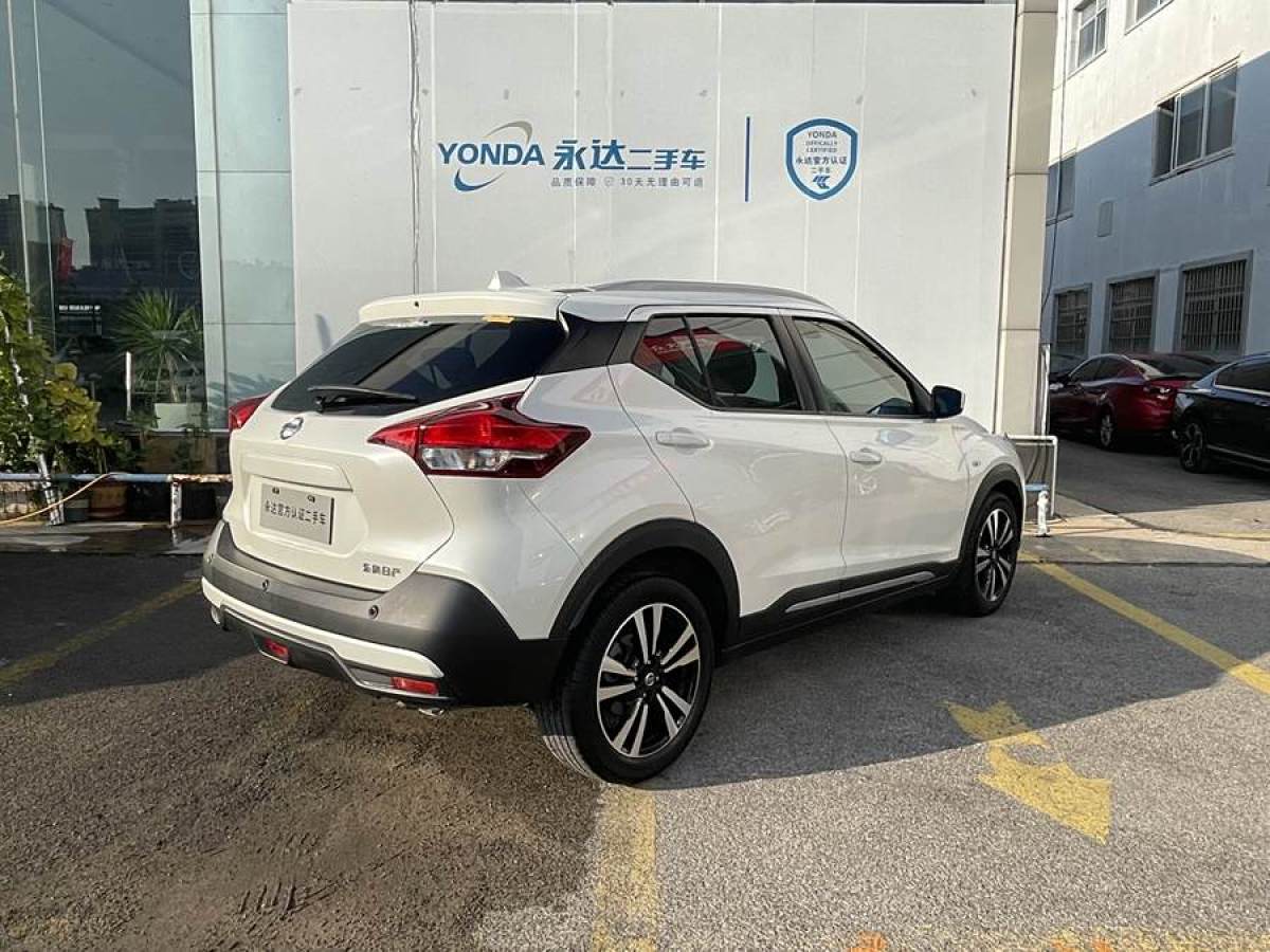 日產(chǎn) 勁客  2021款 1.5L XL CVT酷享版圖片