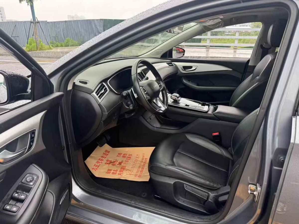 榮威 i5  2021款 1.5L CVT安心版圖片