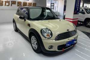 COUPE MINI 1.6L COOPER