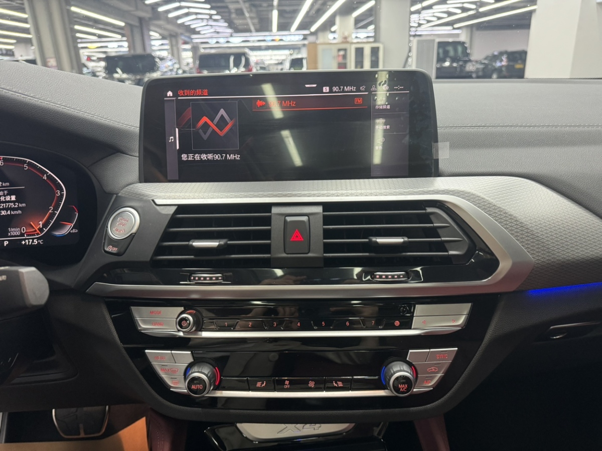 宝马 宝马X4  2019款 xDrive25i M运动套装图片