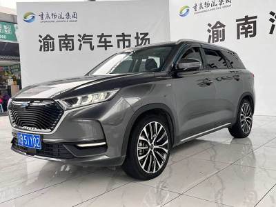 2020年3月 长安欧尚 X7 1.5T 自动旗舰型图片