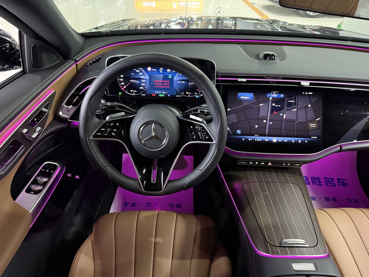 奔馳 奔馳E級(jí)新能源  2024款 E 350 e L 插電式混合動(dòng)力轎車圖片