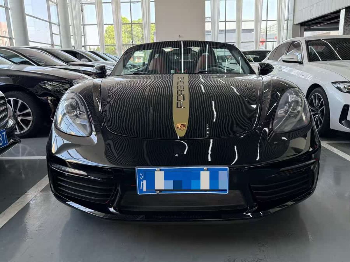 保時(shí)捷 718  2016款 Boxster 2.0T圖片