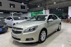 迈锐宝 雪佛兰 2.0L 自动豪华版