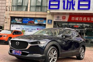 CX-30 馬自達(dá) 2.0L 自動(dòng)耀悅型