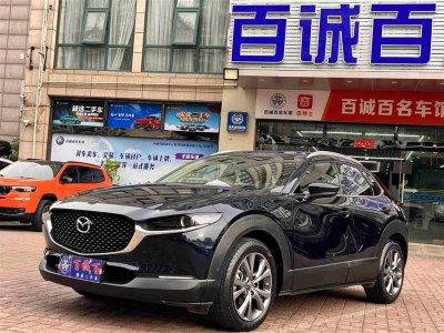 2023年5月 馬自達(dá) CX-30 2.0L 自動(dòng)耀悅型圖片