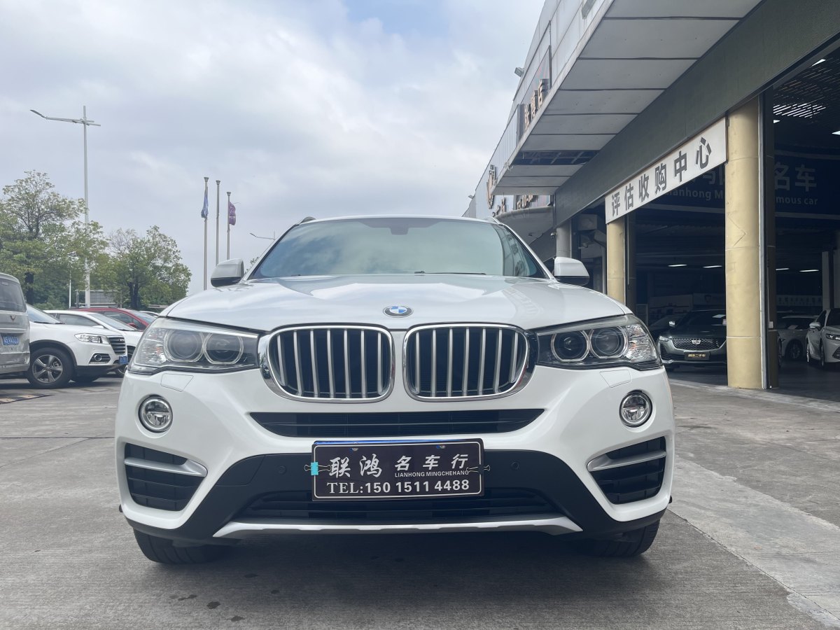 寶馬 寶馬X4  2014款 xDrive20i X設(shè)計套裝圖片