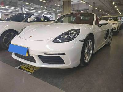 2016年12月 保時(shí)捷 718 Boxster 2.0T圖片