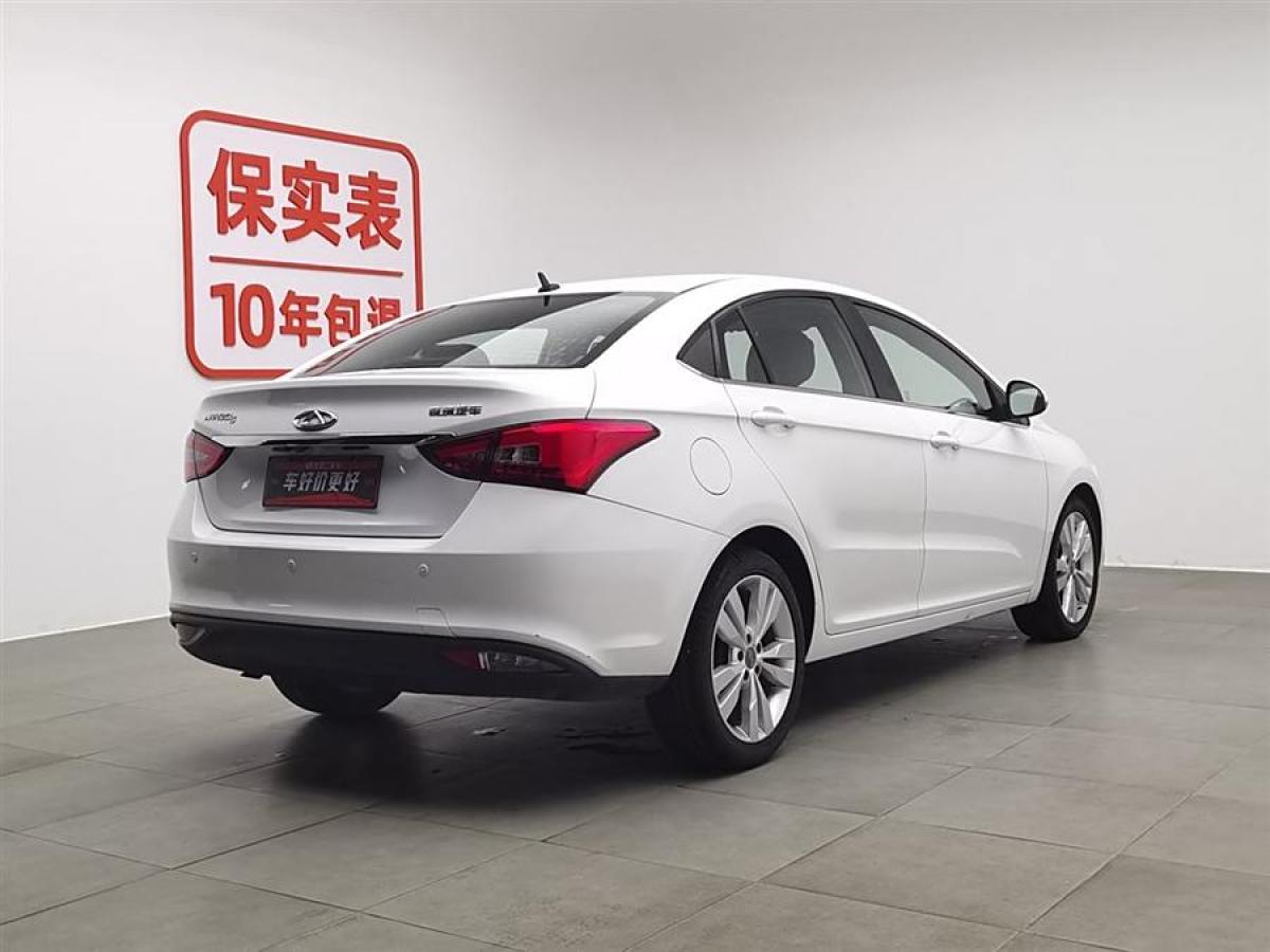 奇瑞 艾瑞澤5  2016款 1.5L CVT領(lǐng)跑版圖片