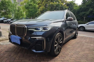 寶馬X7 寶馬 xDrive M50i