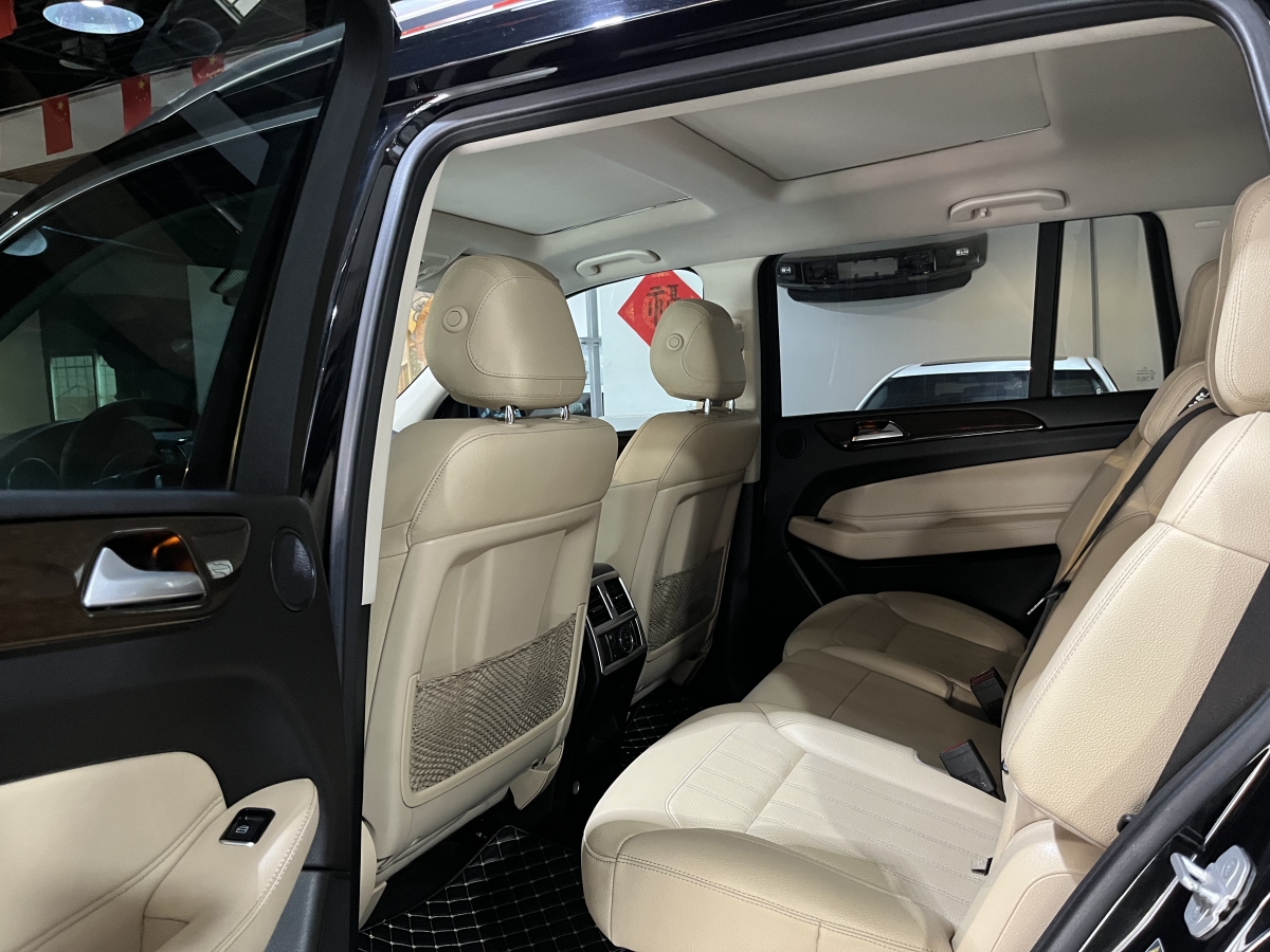 奔馳 奔馳GLS  2023款 GLS 450 4MATIC 時(shí)尚型圖片