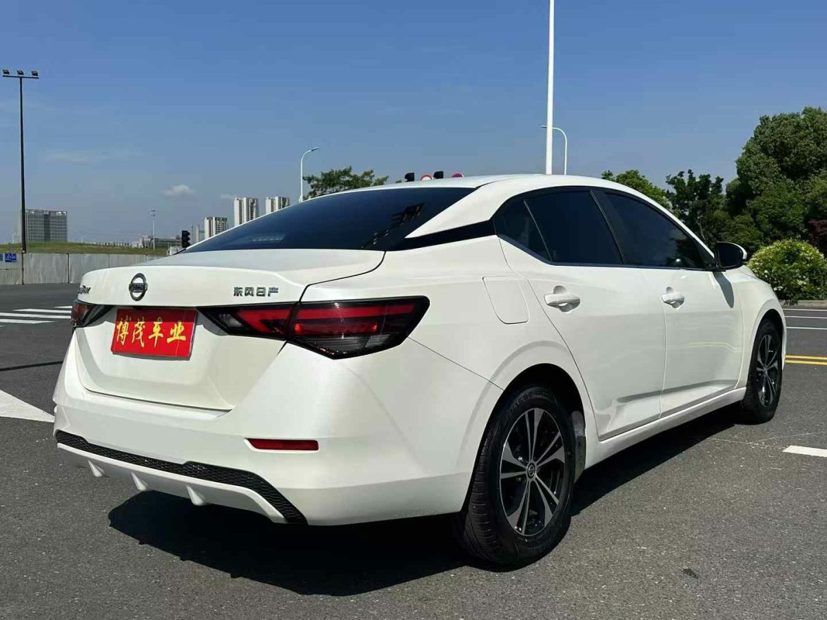 日產(chǎn) 軒逸  2022款 1.6L TOP CVT奢享版圖片