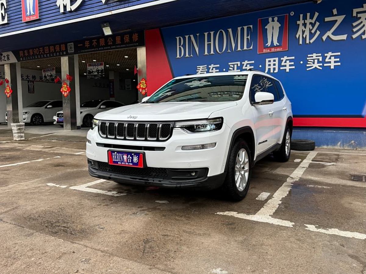 Jeep 指揮官  2018款 2.0T 兩驅(qū)進享版 國VI圖片