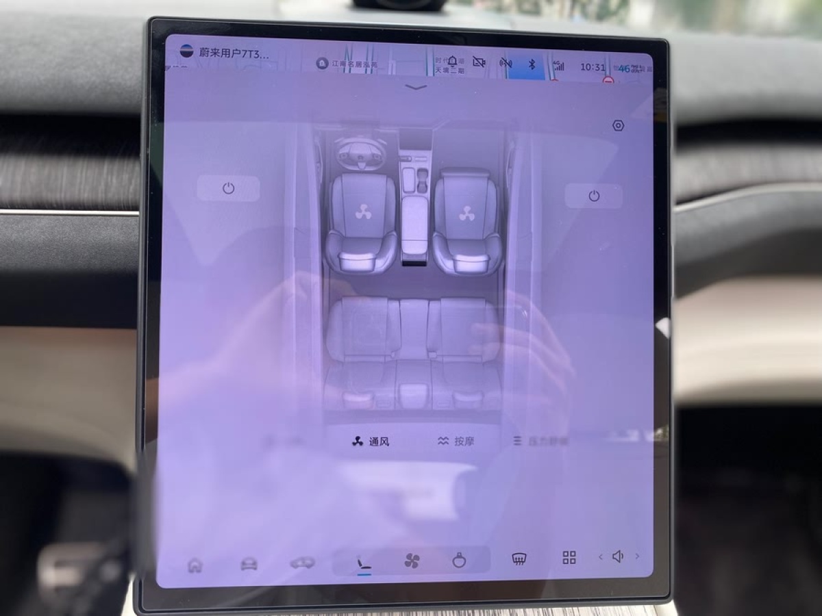 蔚來 蔚來ES7  2022款 75kWh圖片
