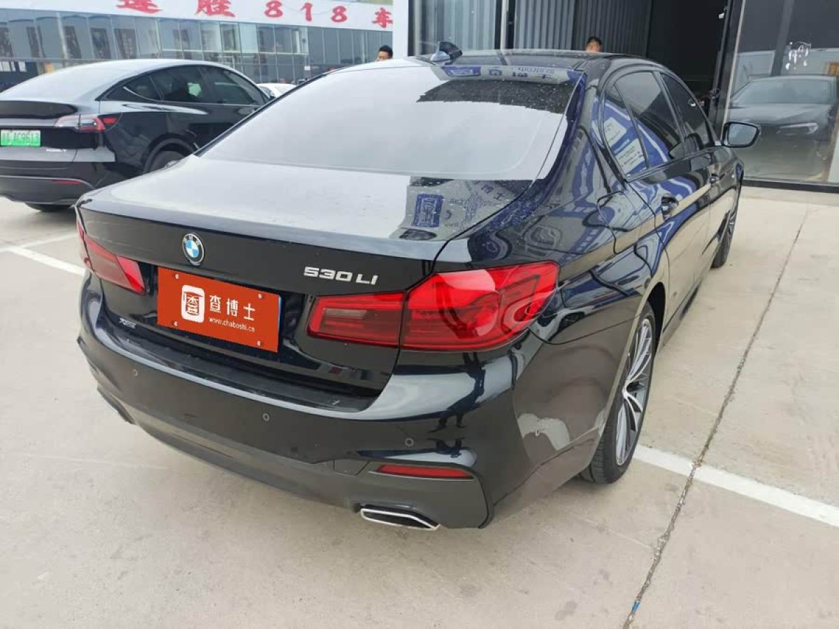 寶馬 寶馬5系  2020款 530Li xDrive M運(yùn)動套裝圖片