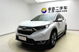 CR-V 本田 耀目版 240TURBO CVT兩驅(qū)舒適版