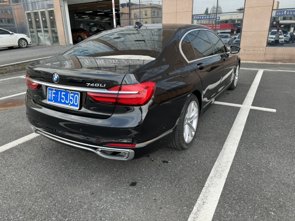 2018年11月宝马 宝马7系  2018款 730Li 领先型 卓越套装