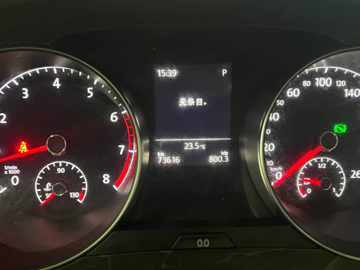 大眾 高爾夫?嘉旅  2016款 280TSI 自動豪華型圖片