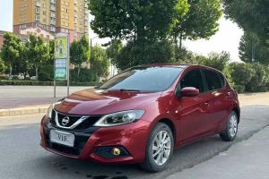 奇駿 日產(chǎn) 2.0L CVT時尚版 2WD