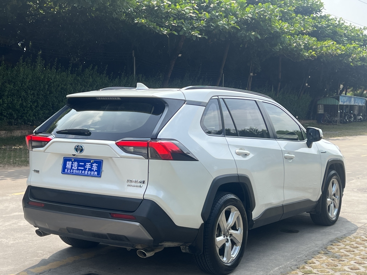 豐田 RAV4榮放  2020款 雙擎  2.5L CVT兩驅(qū)精英版圖片