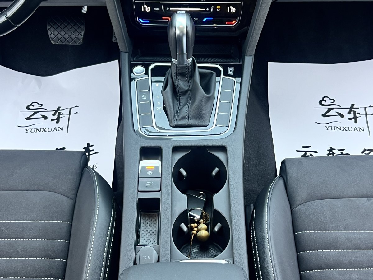 大眾 邁騰  2020款 330TSI DSG 豪華型圖片