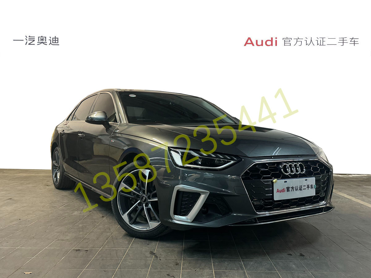 奧迪 奧迪A4L  2022款 40 TFSI 時尚動感型圖片