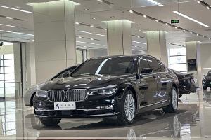 宝马7系 宝马 740Li xDrive 个性化定制版