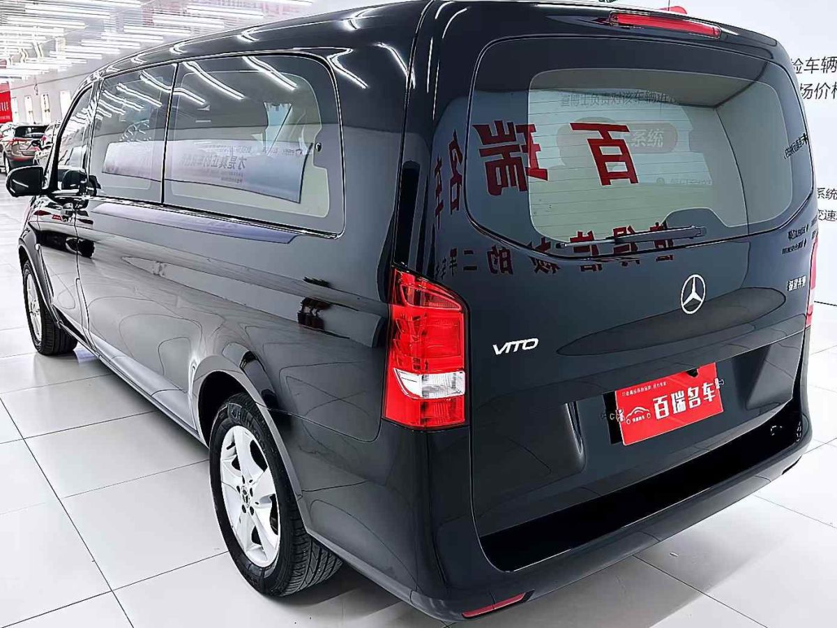 奔馳 威霆  2020款 2.0T 商務版 7座圖片