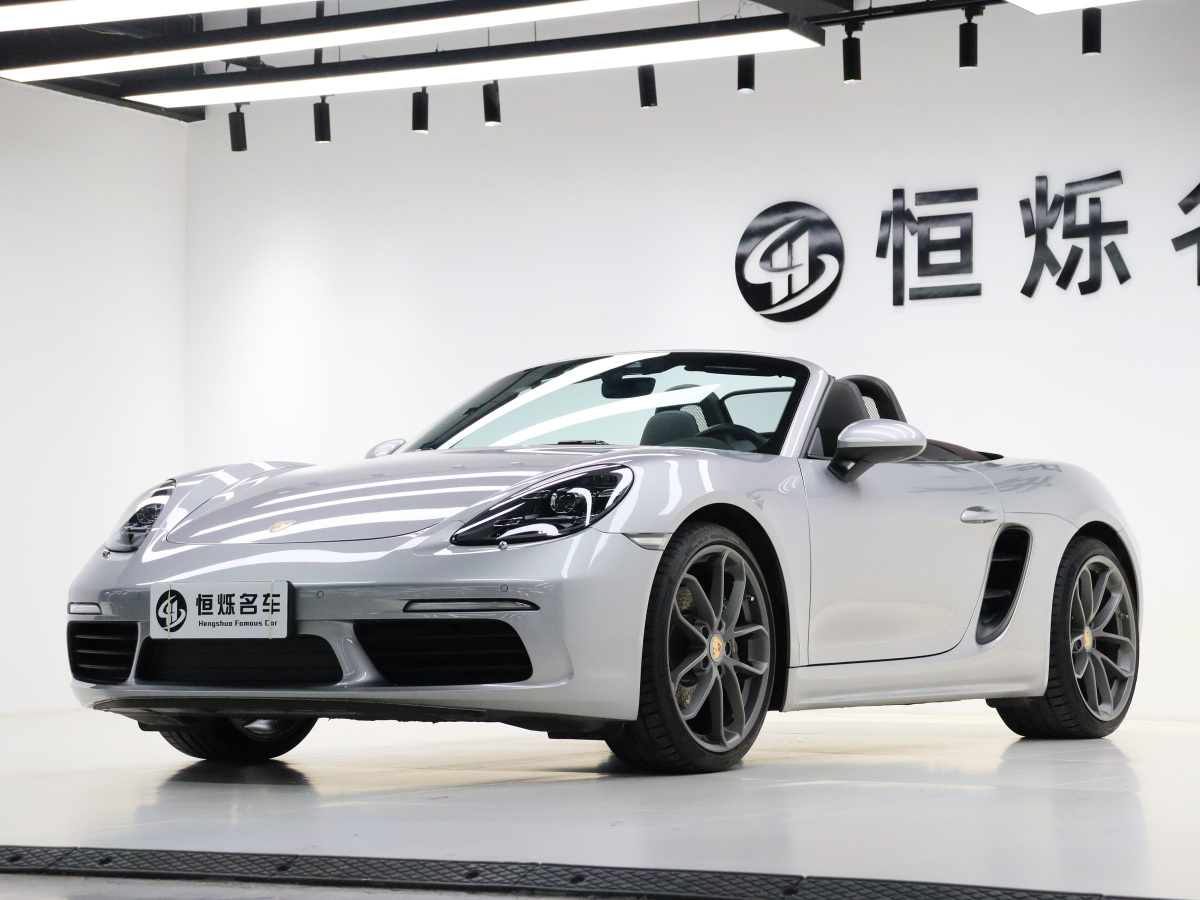 保時(shí)捷 718  2018款 Boxster 2.0T圖片