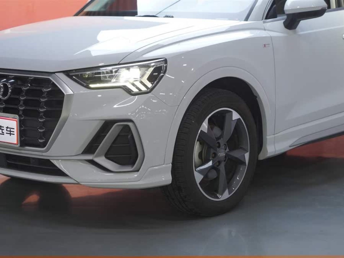 奧迪 奧迪Q3  2020款 35 TFSI 時尚動感型圖片