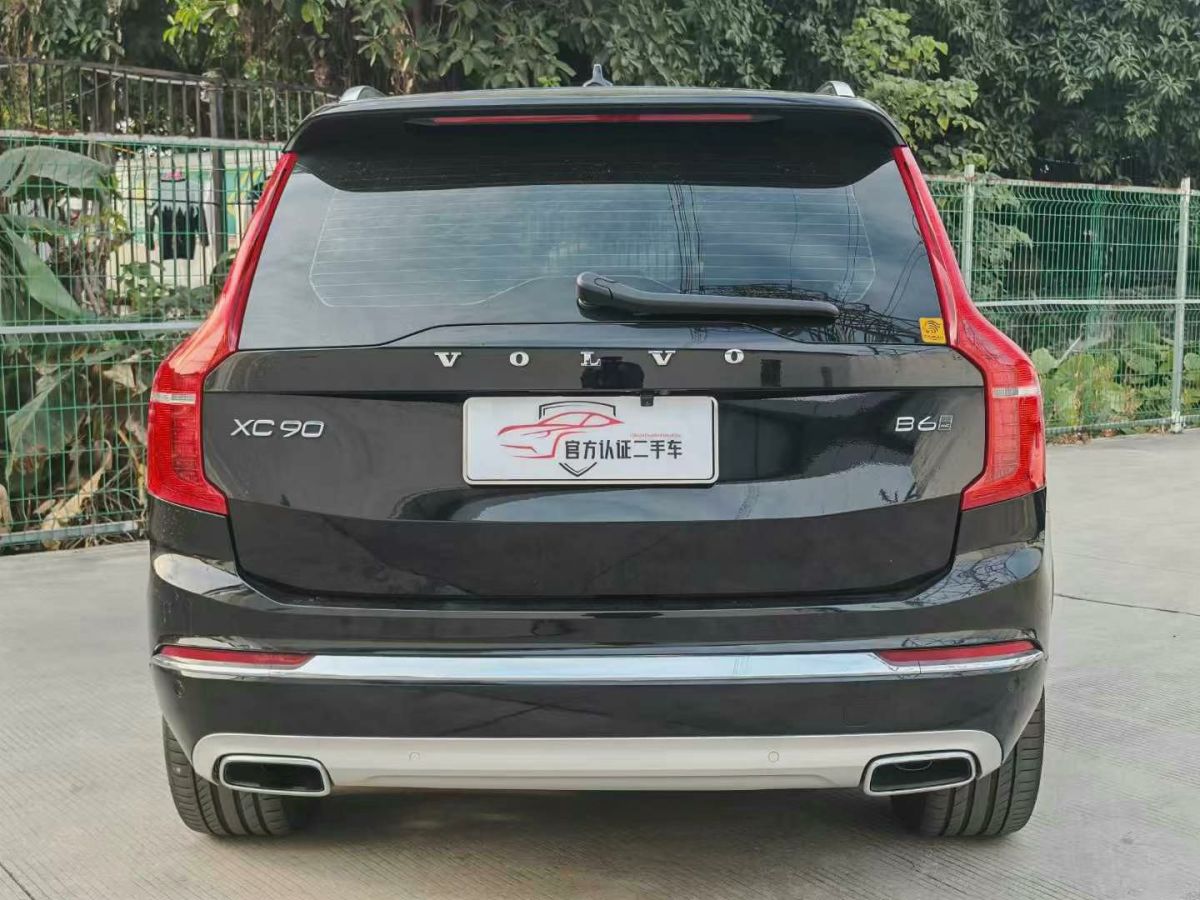 沃爾沃 XC90  2021款 B5 智行豪華版 5座圖片