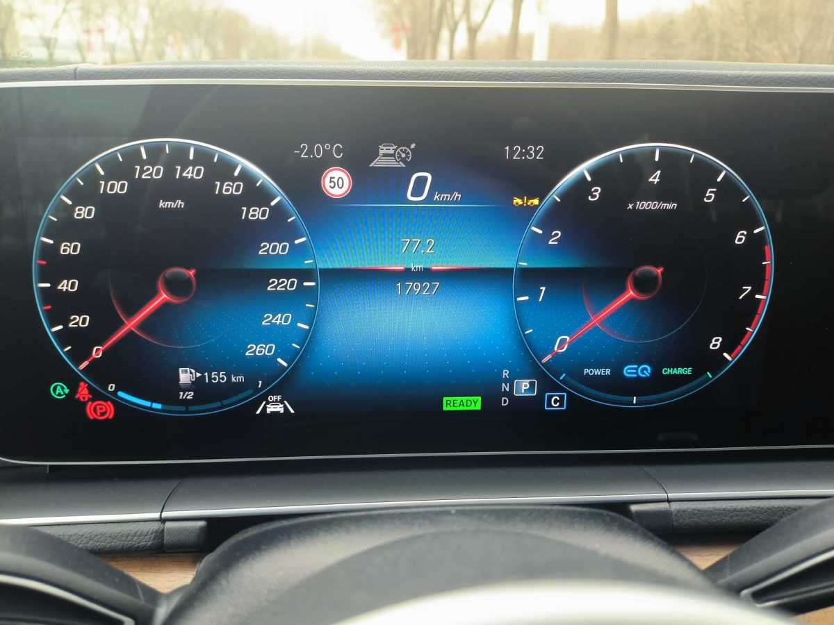 奔驰 奔驰GLS  2022款 改款 GLS 450 4MATIC 豪华型图片