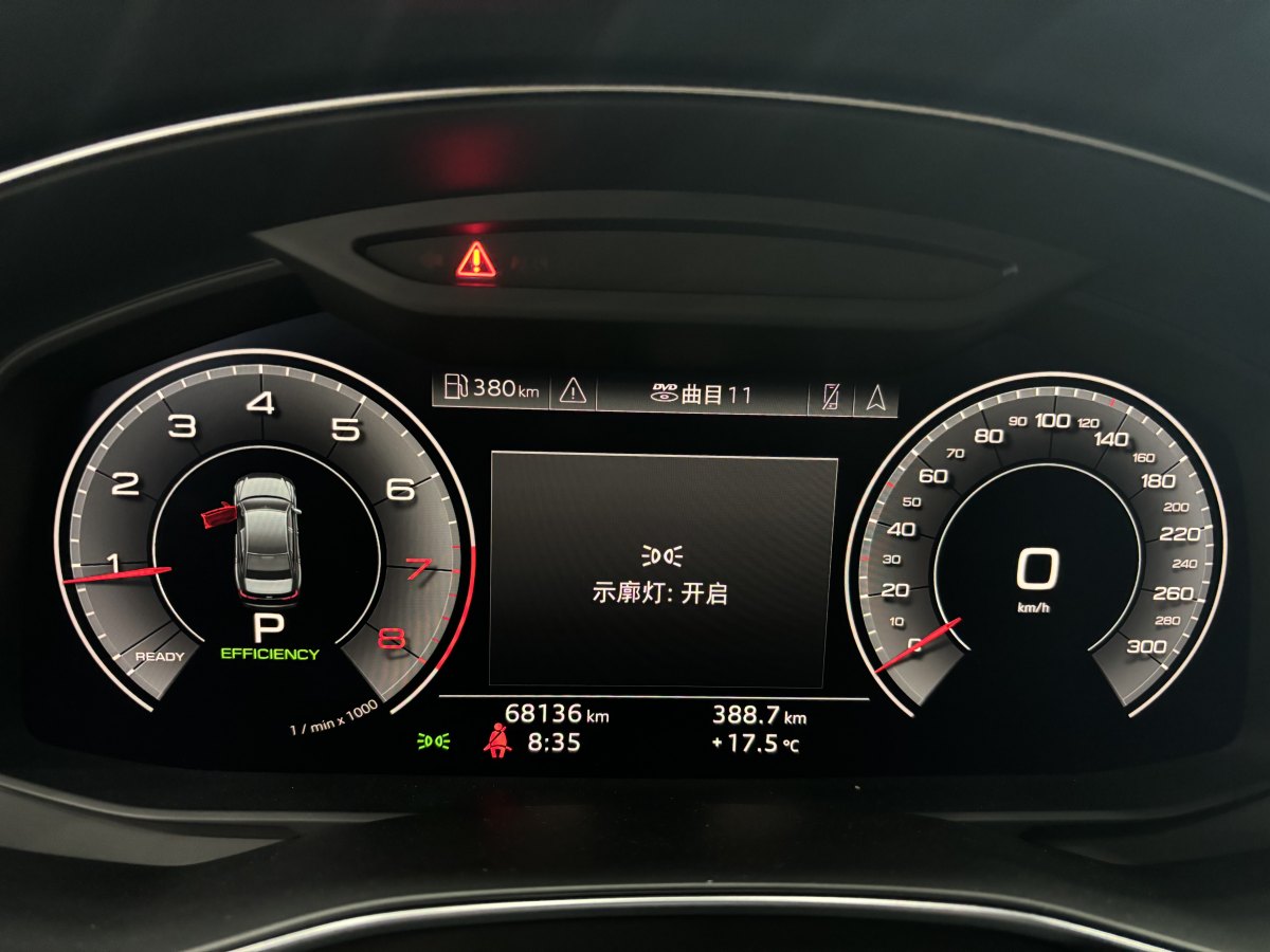 2020年3月奧迪 奧迪A6L  2019款 45 TFSI quattro 臻選動(dòng)感型