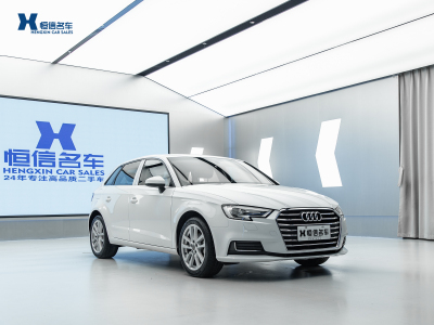 2019年10月 奥迪 奥迪A3 Sportback 35 TFSI 进取型 国V图片