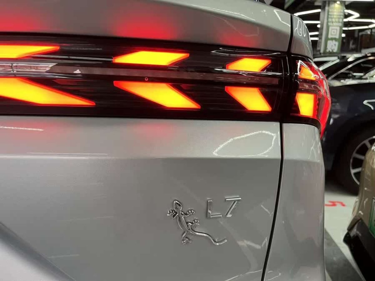 銀河 銀河L7  2024款 1.5T 115km MAX  龍騰版圖片