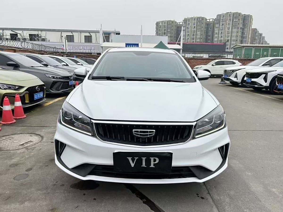 吉利 帝豪  2020款 1.5L CVT向上版圖片