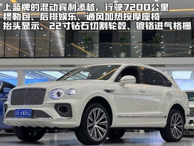 2022年8月 賓利 添越PHEV 3.0T PHEV圖片