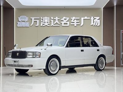 1996年10月 豐田 皇冠 3.0L 時(shí)尚導(dǎo)航版圖片