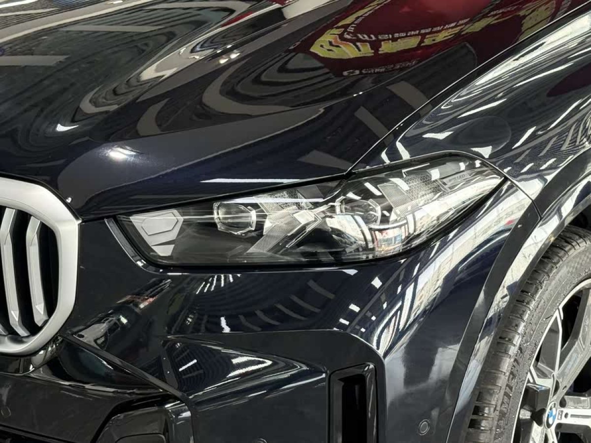 寶馬 寶馬X5  2023款 xDrive 30Li 尊享型M運(yùn)動(dòng)套裝圖片