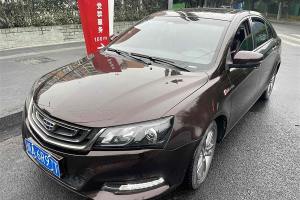 帝豪 吉利 三廂百萬款 1.5L CVT向上版