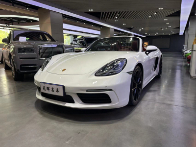 保時(shí)捷 718 Boxster 2.0T圖片