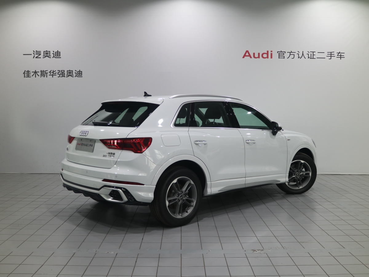 2024年10月奧迪 奧迪Q3  2024款 35 TFSI 進取動感型